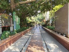 -铁路文化公园