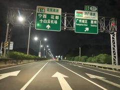 -广州白云国际机场-T2航站楼