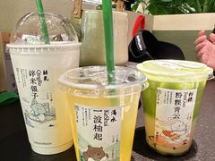 一波柚起-李山山茶事(景枫店)