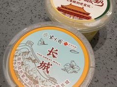 -紫光园·烤鸭·北京菜(西直门店)