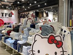 -BASEMENT FG (成都太古里店)