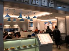 -满记甜品(日月光二店)