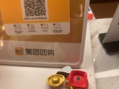 -鲜得莱渔港·小平岛海胆馆(七贤岭店)