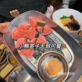 滇味料理•二刷🌷