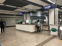 -天元西路(地铁站)