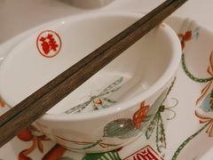 -蘇小主·创意中国菜(金茂览秀城店)