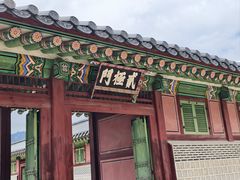 -景福宫