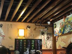 -熊藏居酒屋(kkone店)