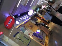 -连城·新天地(福华一路店)