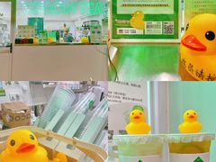 -LINLEE林里·手打柠檬茶(海曙天一广场店)