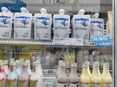 -白色日记·手作酸奶(麦凯乐店)