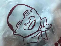 -佬钱湾仔(衣裳街店)