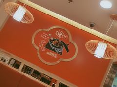 -宏状元现熬粥·京味菜(五棵松店)