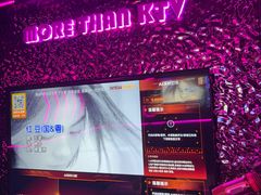 -星聚会KTV X Party(上海真如中海环宇城店)