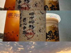 -张家港华芳金陵国际酒店