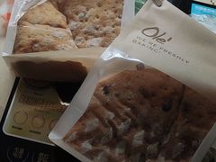 -Olé精品超市(广州太古汇店)