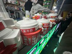 -鲍氏老字号冷热饮老店(瑞安店)