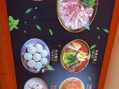 -妙香居韩国烤肉(容桂天佑城店)