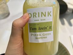 -做披萨的奇葩(中海央墅店)