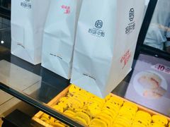 -拾味中点(泺文路店)