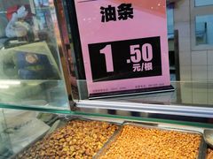 -物美大卖场(玉蜓桥店)