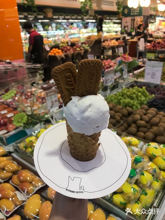 N2怪咖冰淇淋(金安店)狂躁的榴莲图片