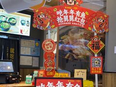 -老娘舅(吴淞路店)