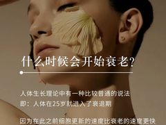 -上海第一八佰伴