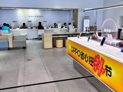 -OPPO服务体验中心(天津和平区天河城店)