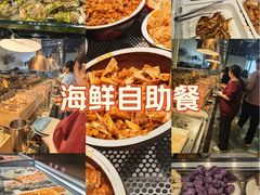 -汉釜宫韩式自助烤肉(喜盈门范城购物中心店)