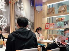 -味千拉面(双井店)