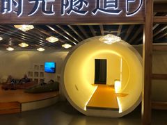 -水王国温泉水世界
