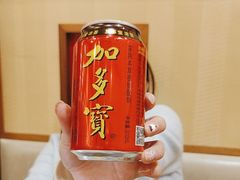 -红叶日料·放题·海胆·定食(星海店)