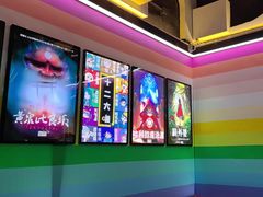 -203密室体验馆·逃脱·聚会·亲子(工体店)