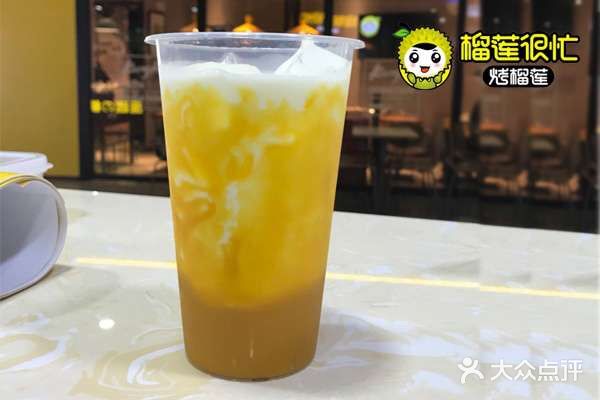 榴莲很忙·烤榴莲(花城汇中区店)芒果奶图片