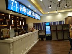 -康悦沐足城(亿方店)