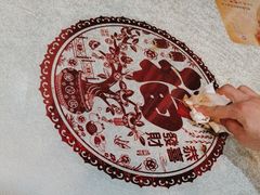 -狗不理(山东路总店)