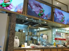 -船歌·鱼水饺青岛菜(国贸商城店)