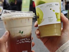 -茶月山·潮汕茶店(同创汇店)