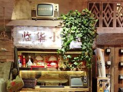 -旧街市鲜货老火锅(大光路店)