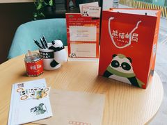 -熊猫邮局(少城店)