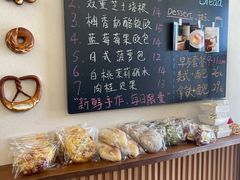 -the coffee_得咖啡(中英街店)