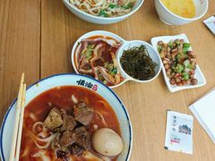 -顺溜削面(大王路店)