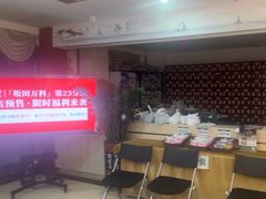 -通透堂中医·精准推拿(旗舰店)