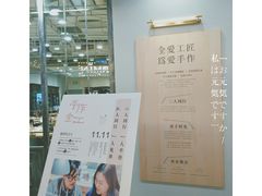 -武汉光谷K11