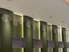 -巴音浩日娲·蒙餐(双林东路店)