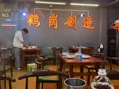 -老何太太鹤岗小串·团建聚餐(龙华店)