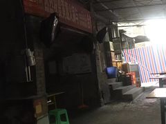门面-渝味黄姐火锅(黄泥村店)