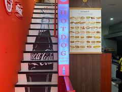 -Eckl’s爱氏热狗(猫街店)