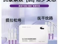 -上海世纪汇广场
